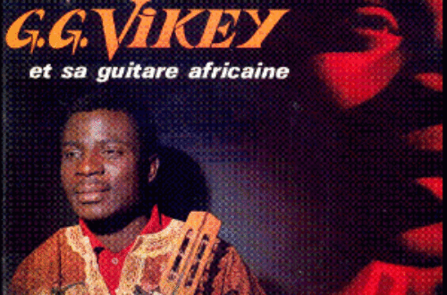 Article : Au Benin, le gentleman G. G. Vikey s’en est allé