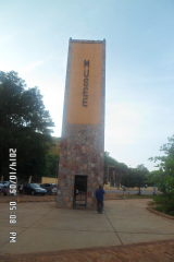 Musée National du Mali